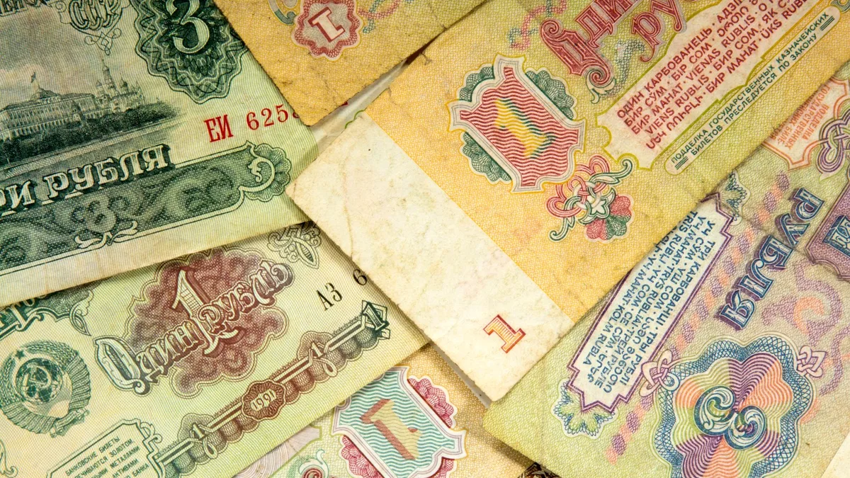 Türk Banknotlarının Tarihinden Duyunca Şaşıracağınız 7 İlginç Detay